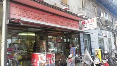 Bar La Veneziana, Napoli