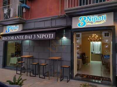 Dai 3 Nipoti - Trattoria di Mare, Napoli