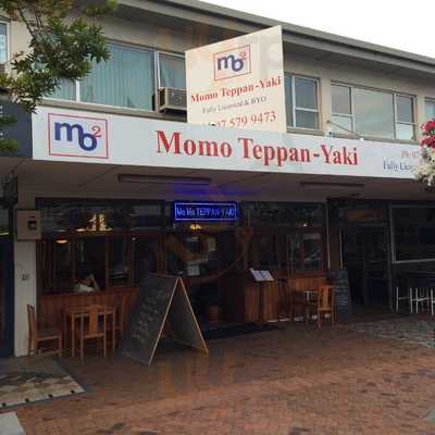 Momo Teppan-yaki