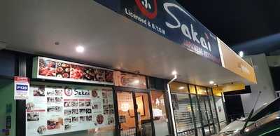 Sakai Japanese Restaurant