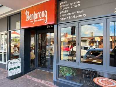 Benjarong Thai Restaurant - Howick