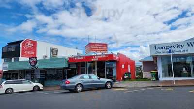 Ephesus Turkish Kitchen