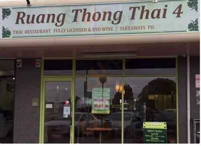 Ruang Thong Thai 4