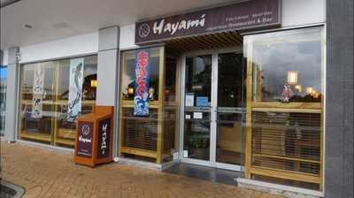 Hayami Japanese Restaurant