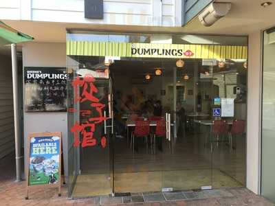 Queenie's Dumplings Arrowtown