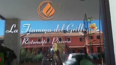 La Fiamma Del Grillo Ristorante Pizzeria