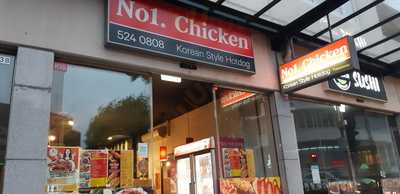 No. 1 Chicken