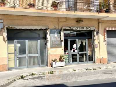 Pasticceria Gelateria Frisbi, Modica