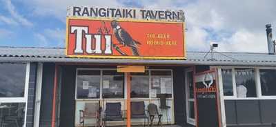 Rangitaiki Tavern