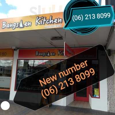 Bangsaen Kitchen