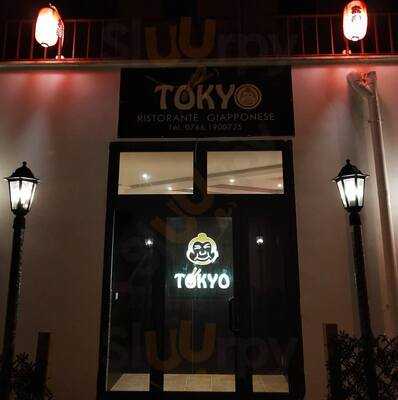 Ristorante Tokyo, Civitavecchia