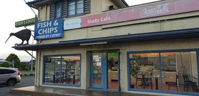 Stads Cafe