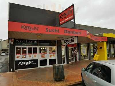 Katsubi Restaurant Sushi & Donburi Rotorua