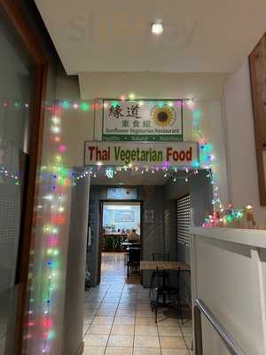 Sunflower Thai Vegetarian Restaurant