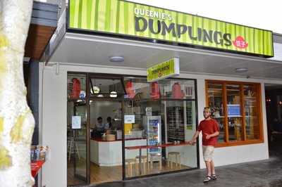 Queenies Dumplings