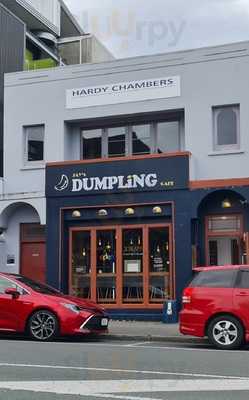 Jay's Dumpling Cafe