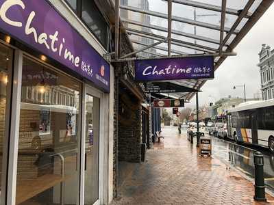 Chatime