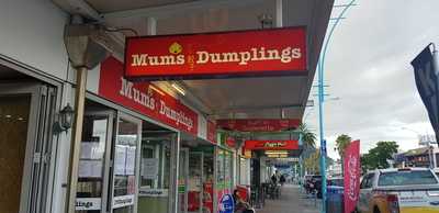 Mum's Dumplings