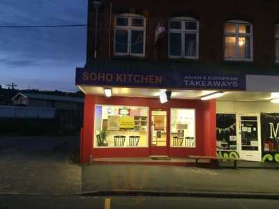 Soho Kitchen Malaysian Food Takeaway