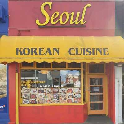 Seoul/mandurang Restaurant