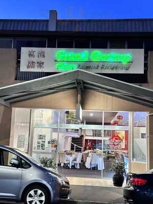 Grand Century Licensed Chinese Restaurant