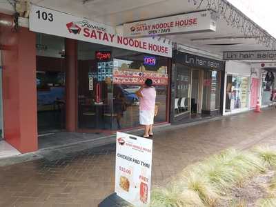 Satay Noodle House