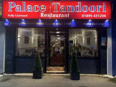 Him Palace Tandoori Restaurant