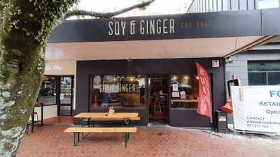 Soy & Ginger