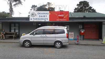 Okaihau Dairy