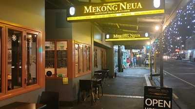 Mekong Neua Thai Restaurant