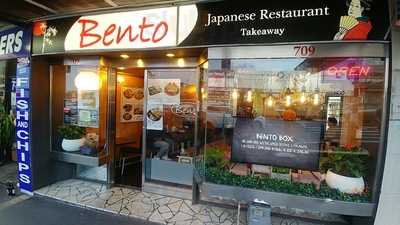 Bento Japanese