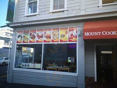 Mount Cook Cafe