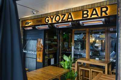 The Gyoza Bar