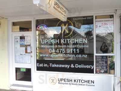 Upesh Kitchen