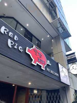 Red Pig Korean Restaurant