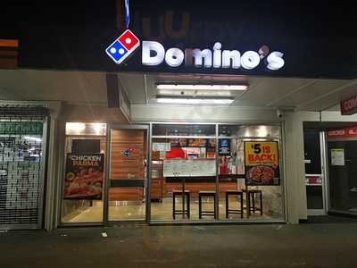 Domino's Pizza Ilam