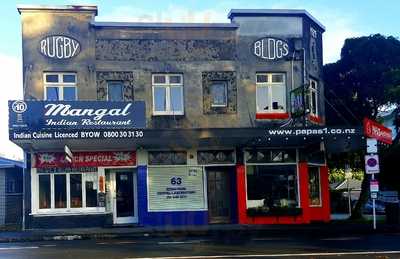 Mangal Indian Restaurant