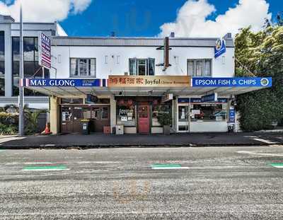 Joyful Chinese Restaurant