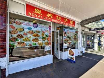 Royal Dumpling And Noodle