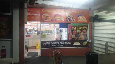 Mobil Corner Takeaway