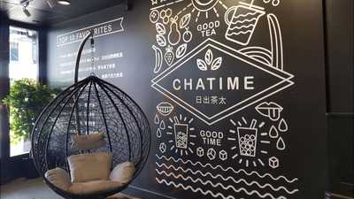 Chatime