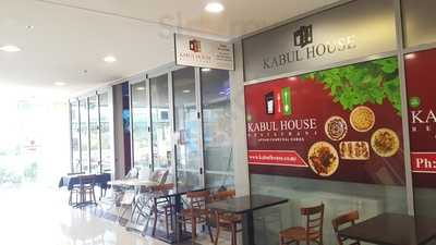 Kabul House Restaurant