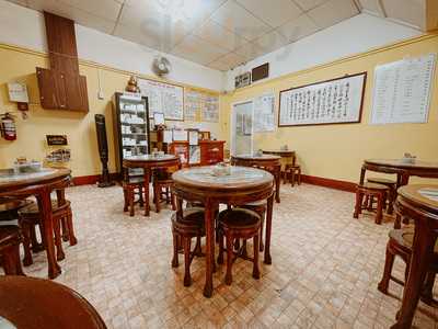 Guang Zhou Soup Shop