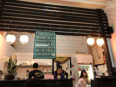 Lao Sze Chuan Restaurant