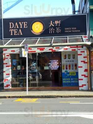 Daye Tea