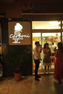 Gelateria Carboni, San Benedetto Del Tronto