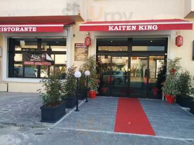 Kaiten King, Pistoia