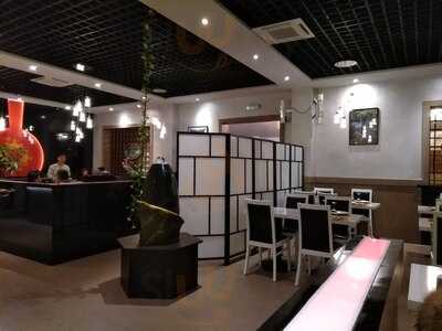 Asian  Yummy Restaurant, Senigallia