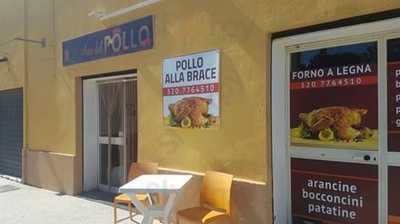 L'Arte del Pollo, Marsala