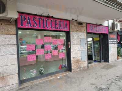 Pasticceria Benedetto, Lido di Ostia